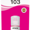 בקבוק דיו אדום מקורי EPSON 103 Magenta ink bottle 65ml C13T00S34A אפסון