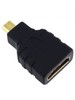 מתאם HDMI מיקרו HDMI Bnext